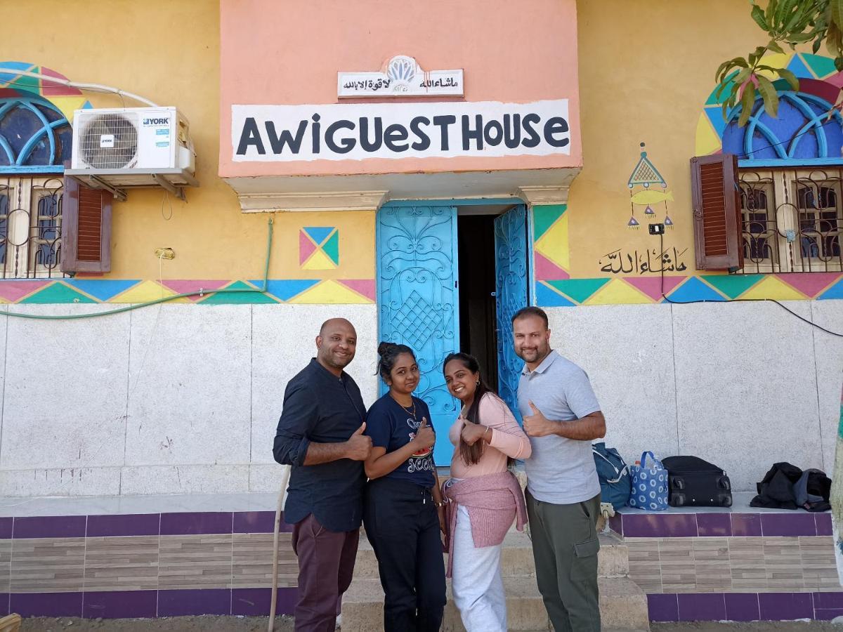 Awi Guest House Aswan Rum bild