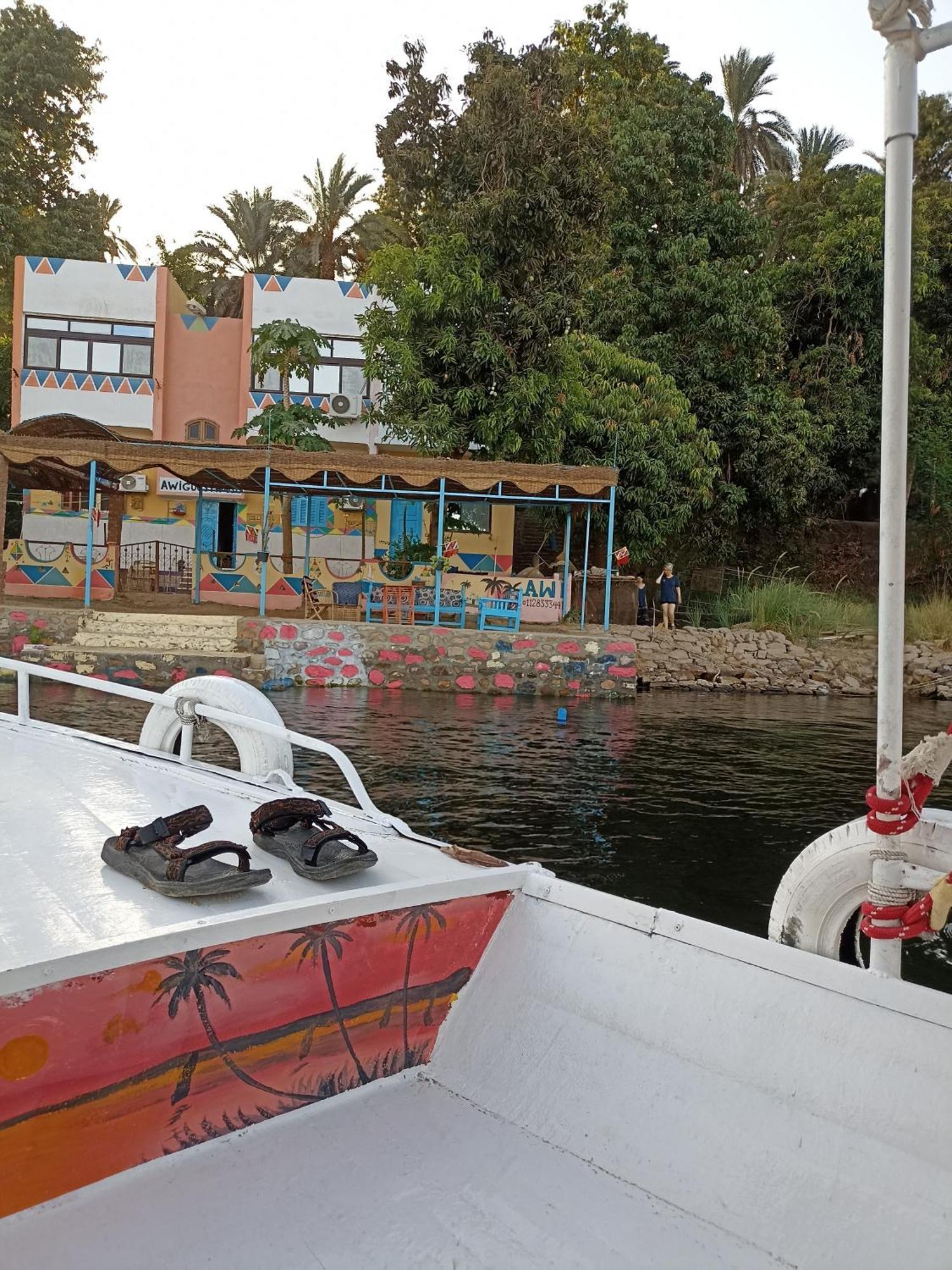 Awi Guest House Aswan Rum bild