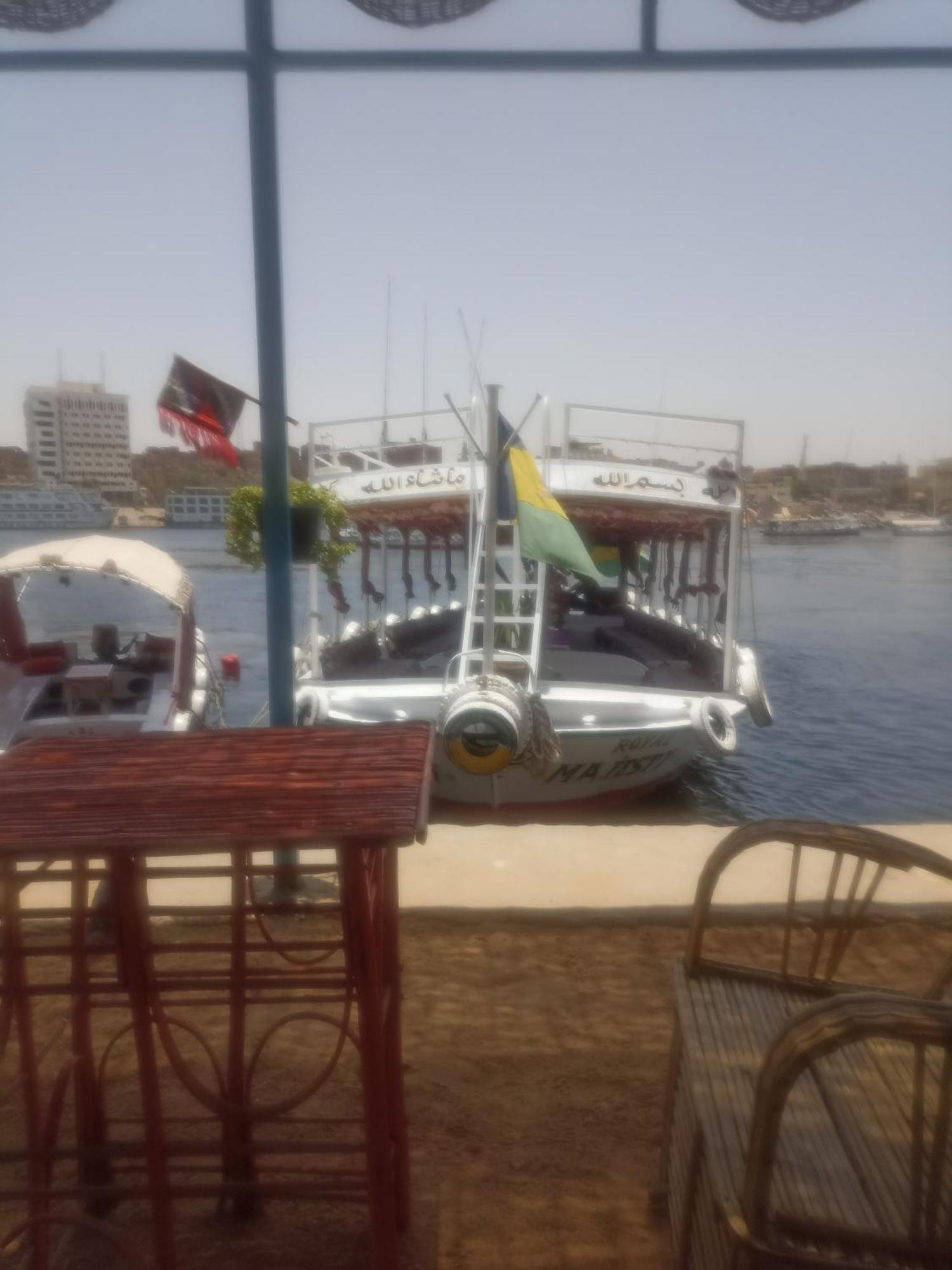 Awi Guest House Aswan Rum bild